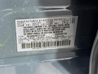 2026 Nissan Sentra SV