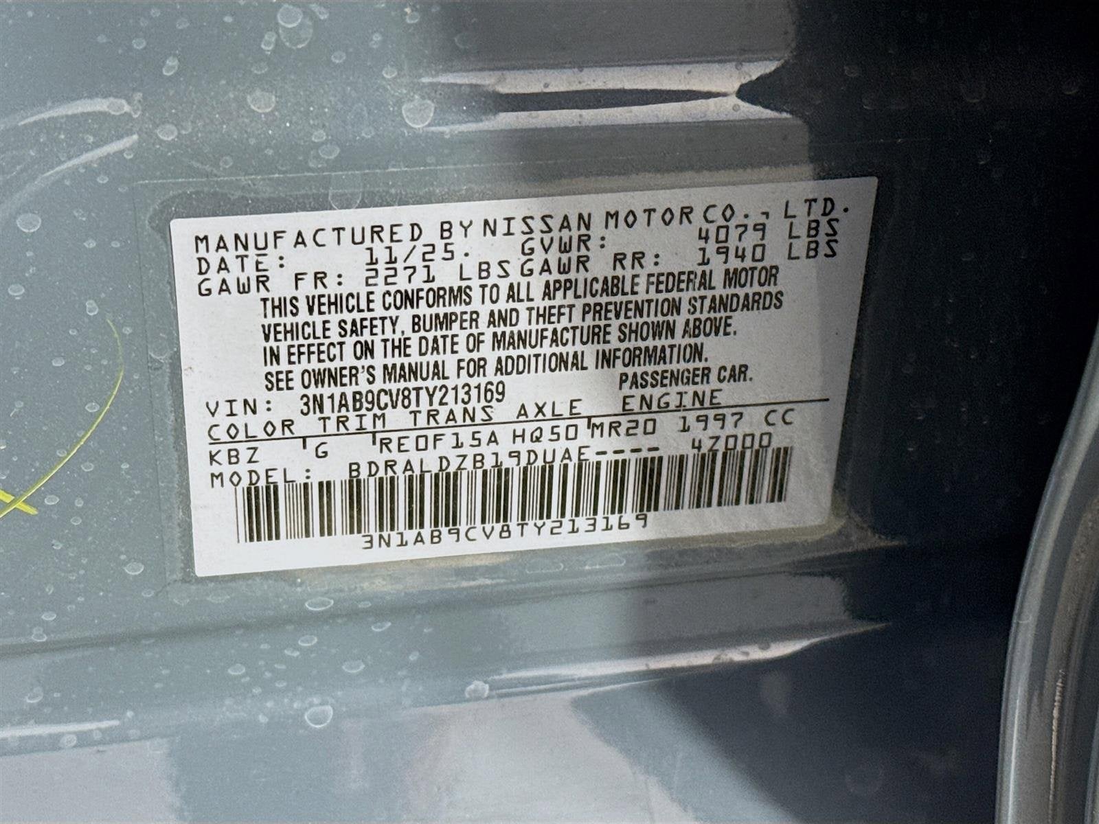 2026 Nissan Sentra SV