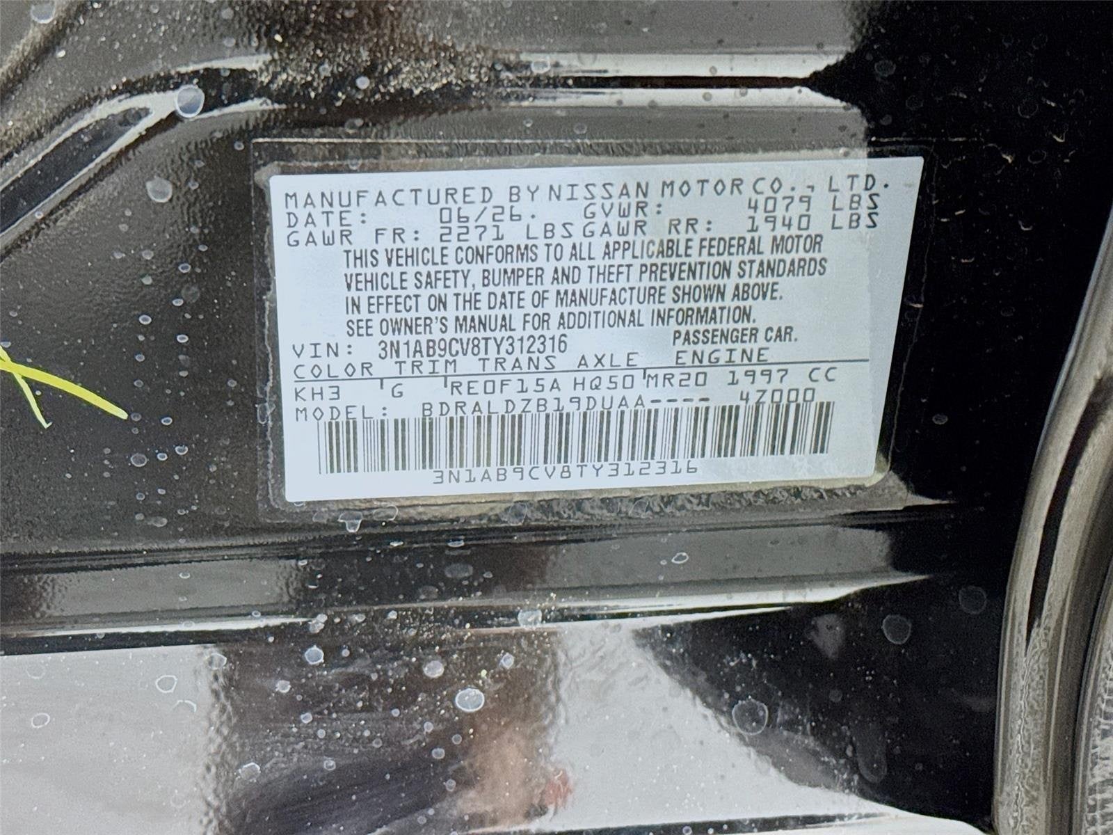 2026 Nissan Sentra SV