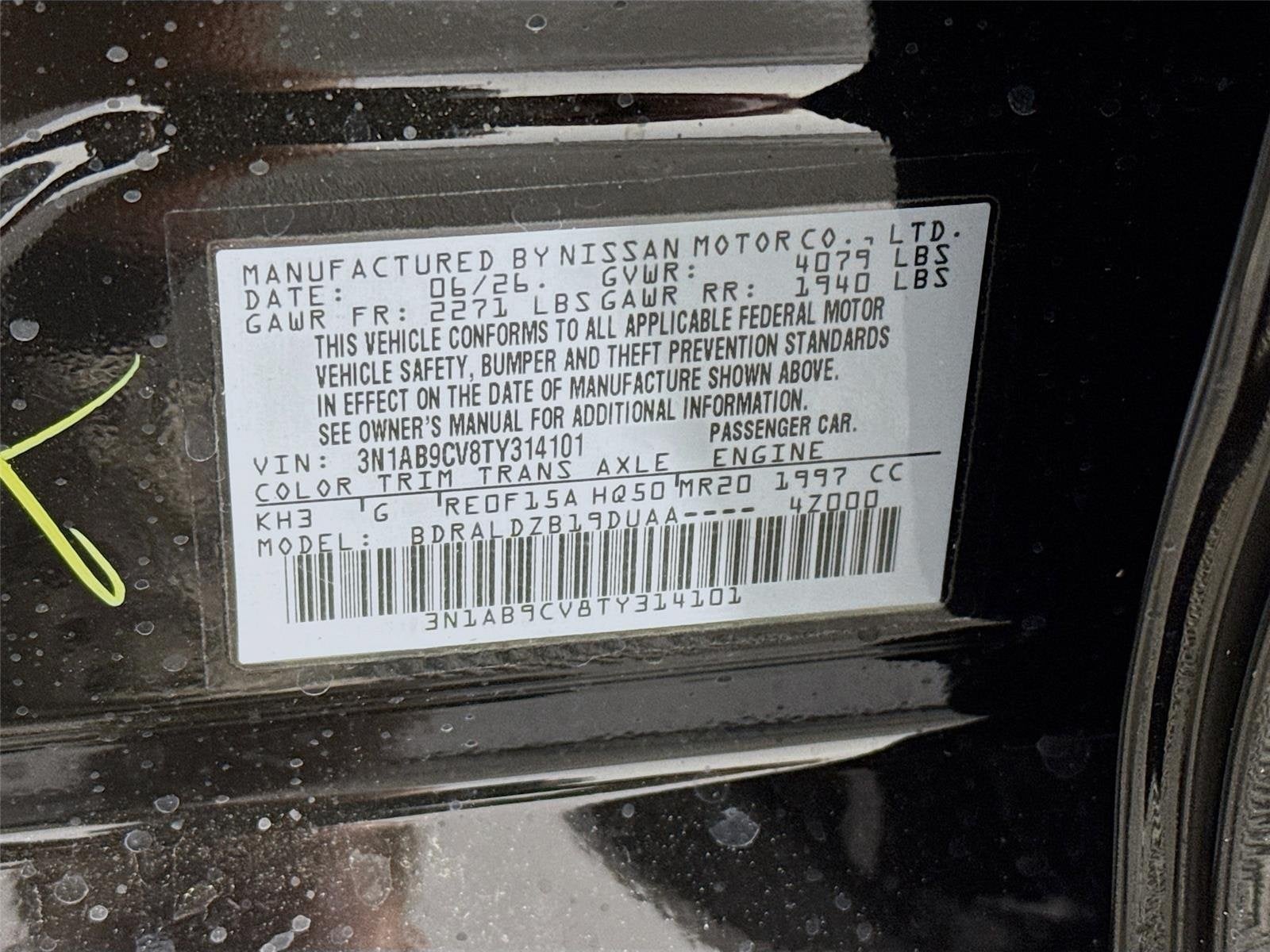 2026 Nissan Sentra SV