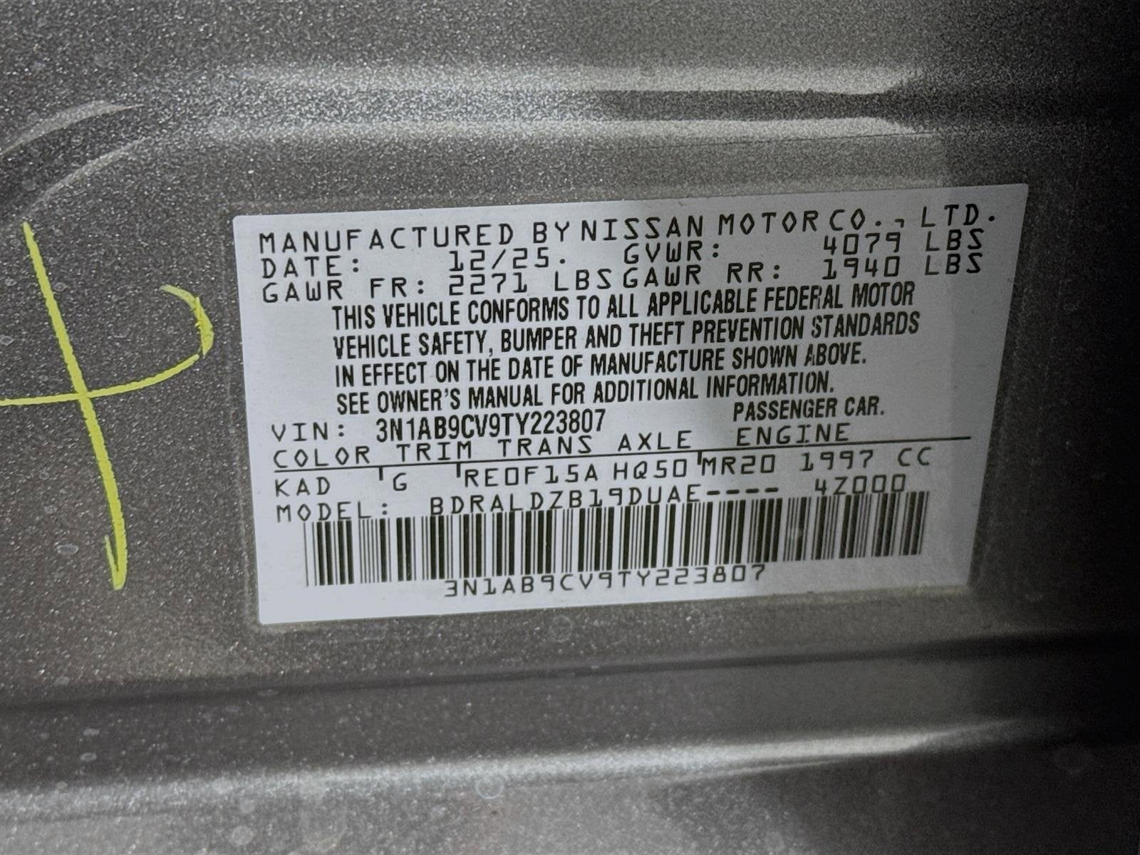 2026 Nissan Sentra SV