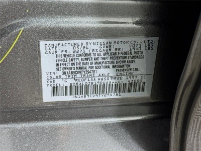 2026 Nissan Sentra SV