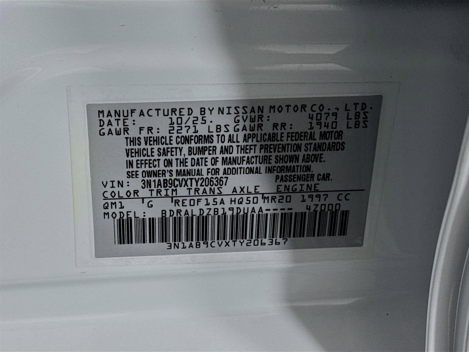 2026 Nissan Sentra SV