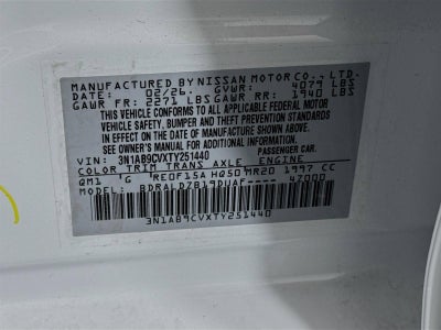 2026 Nissan Sentra SV