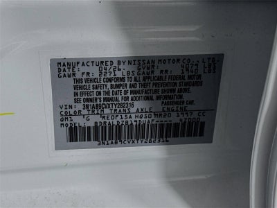 2026 Nissan Sentra SV