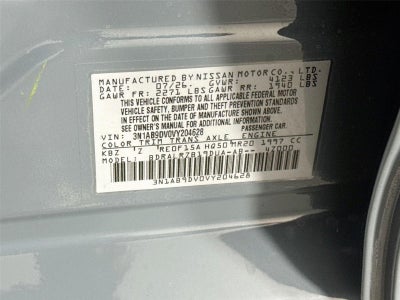 2027 Nissan Sentra SR