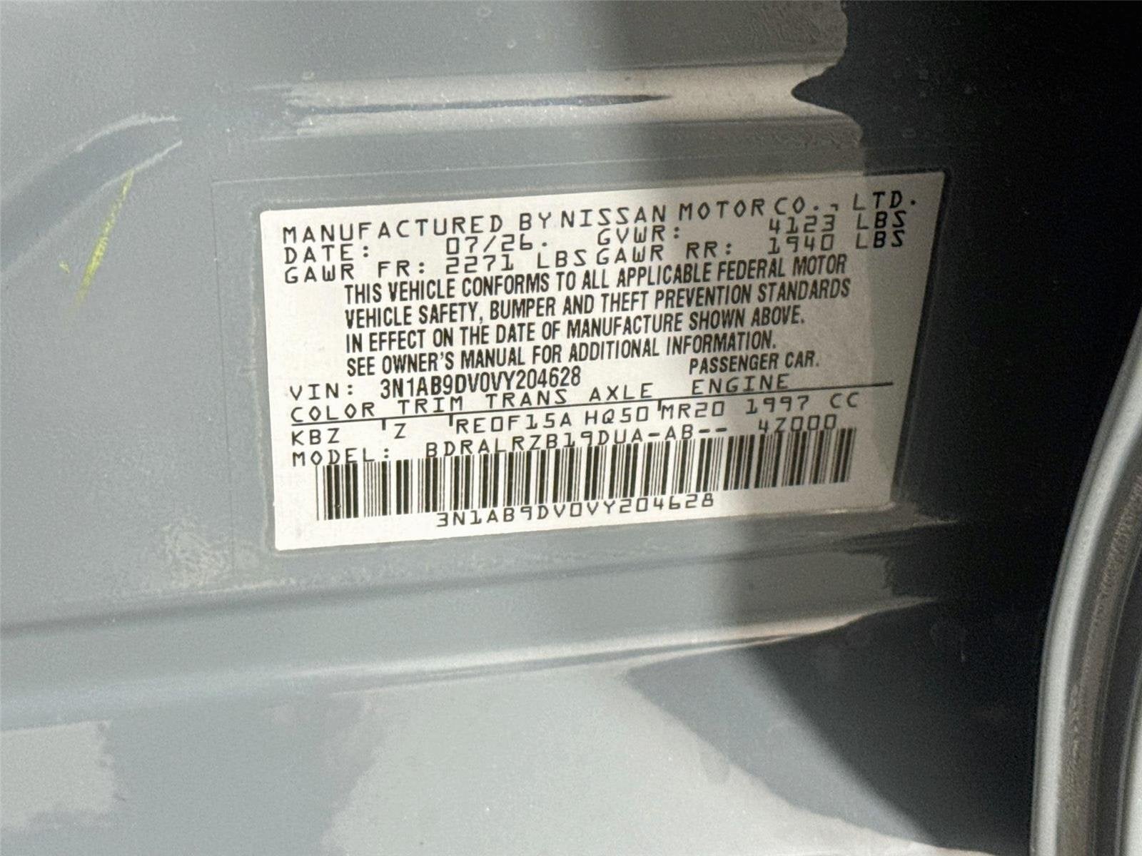 2027 Nissan Sentra SR