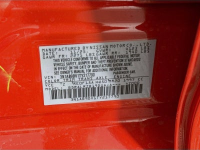 2026 Nissan Sentra SR