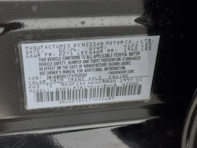 2026 Nissan Sentra SR