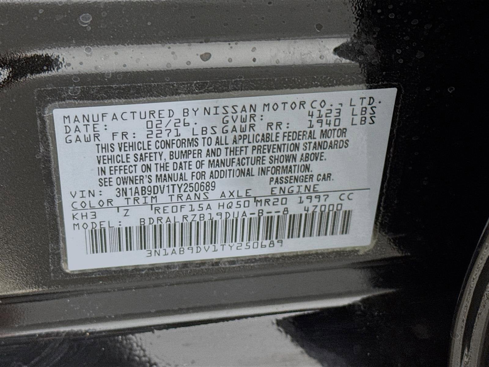 2026 Nissan Sentra SR