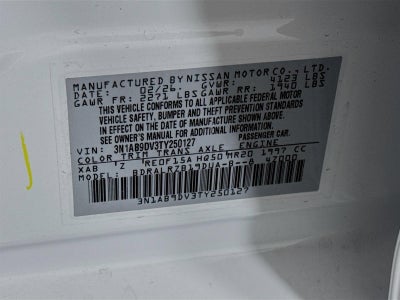 2026 Nissan Sentra SR