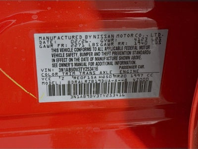 2026 Nissan Sentra SR