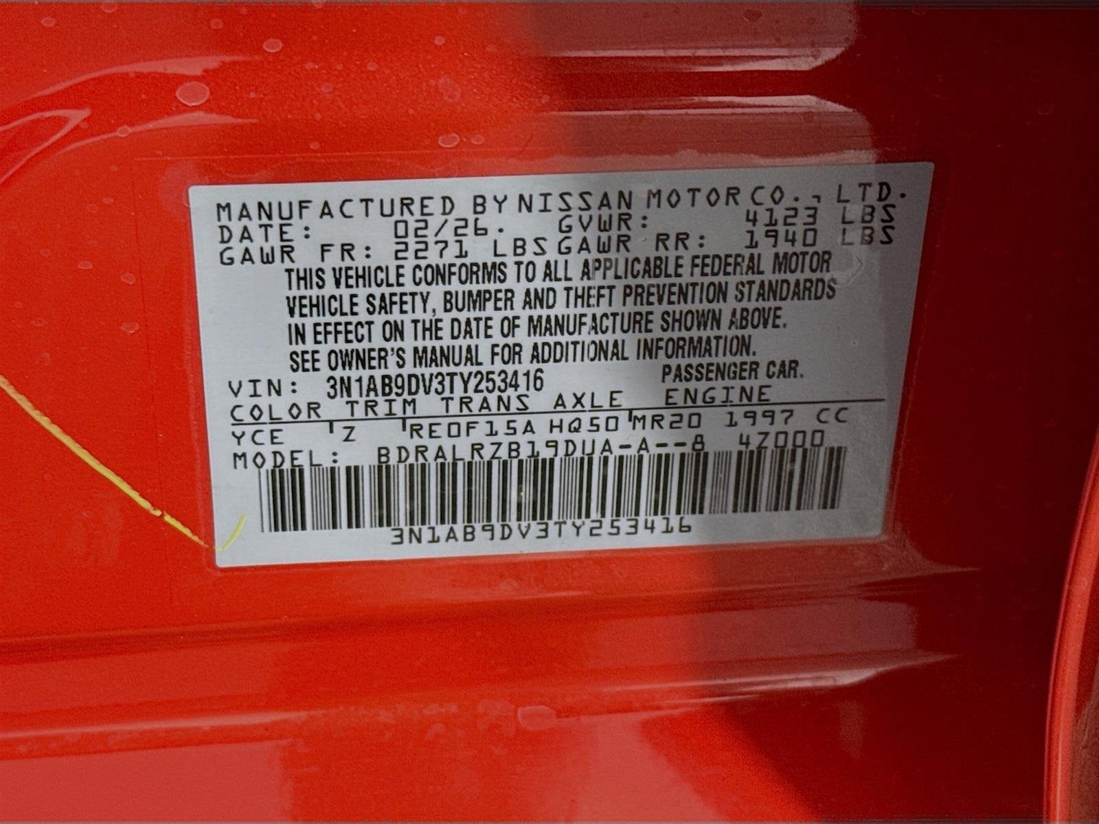 2026 Nissan Sentra SR