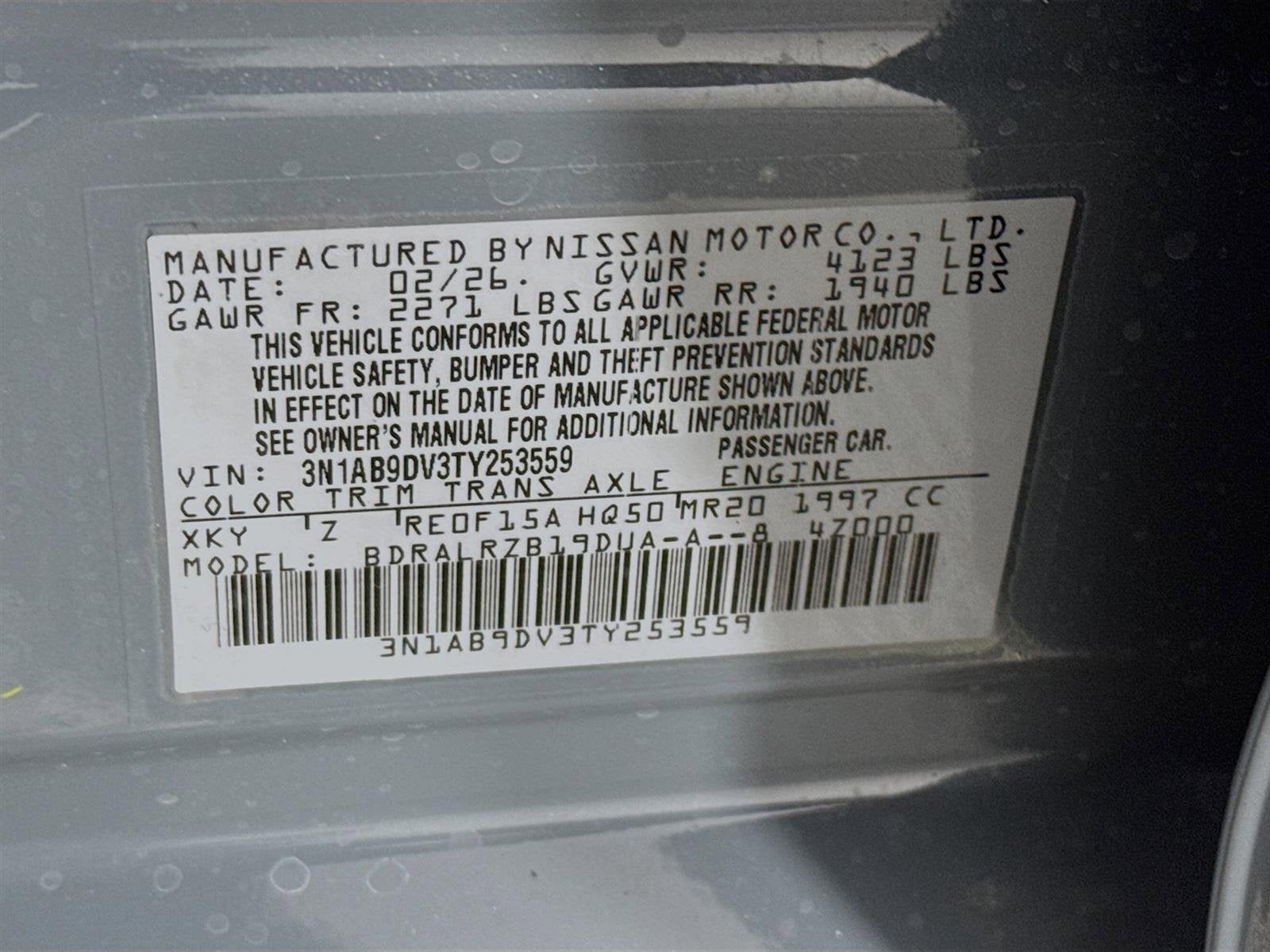 2026 Nissan Sentra SR