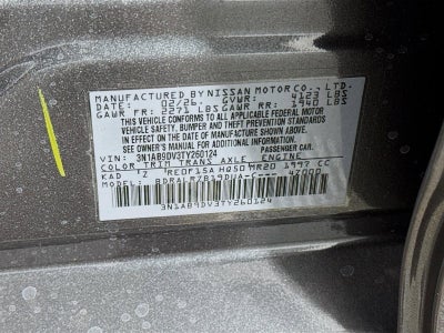 2026 Nissan Sentra SR