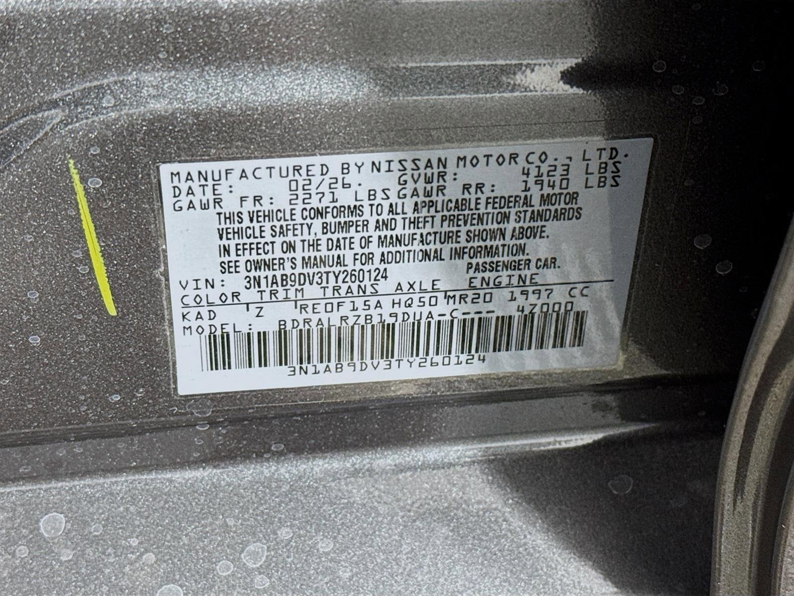 2026 Nissan Sentra SR