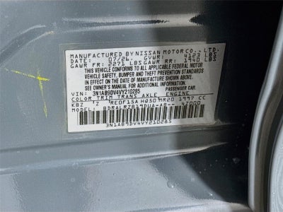 2027 Nissan Sentra SR