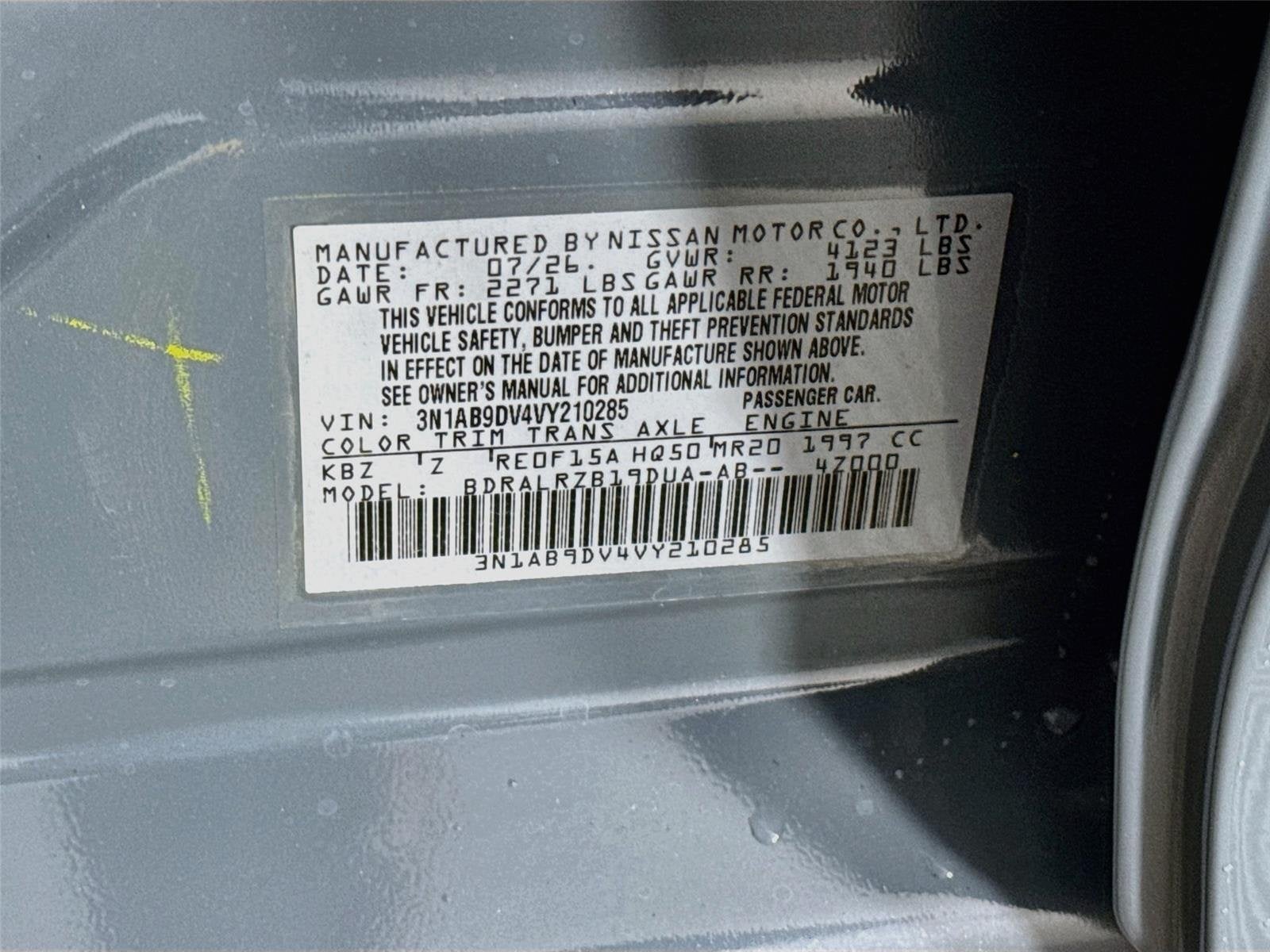 2027 Nissan Sentra SR