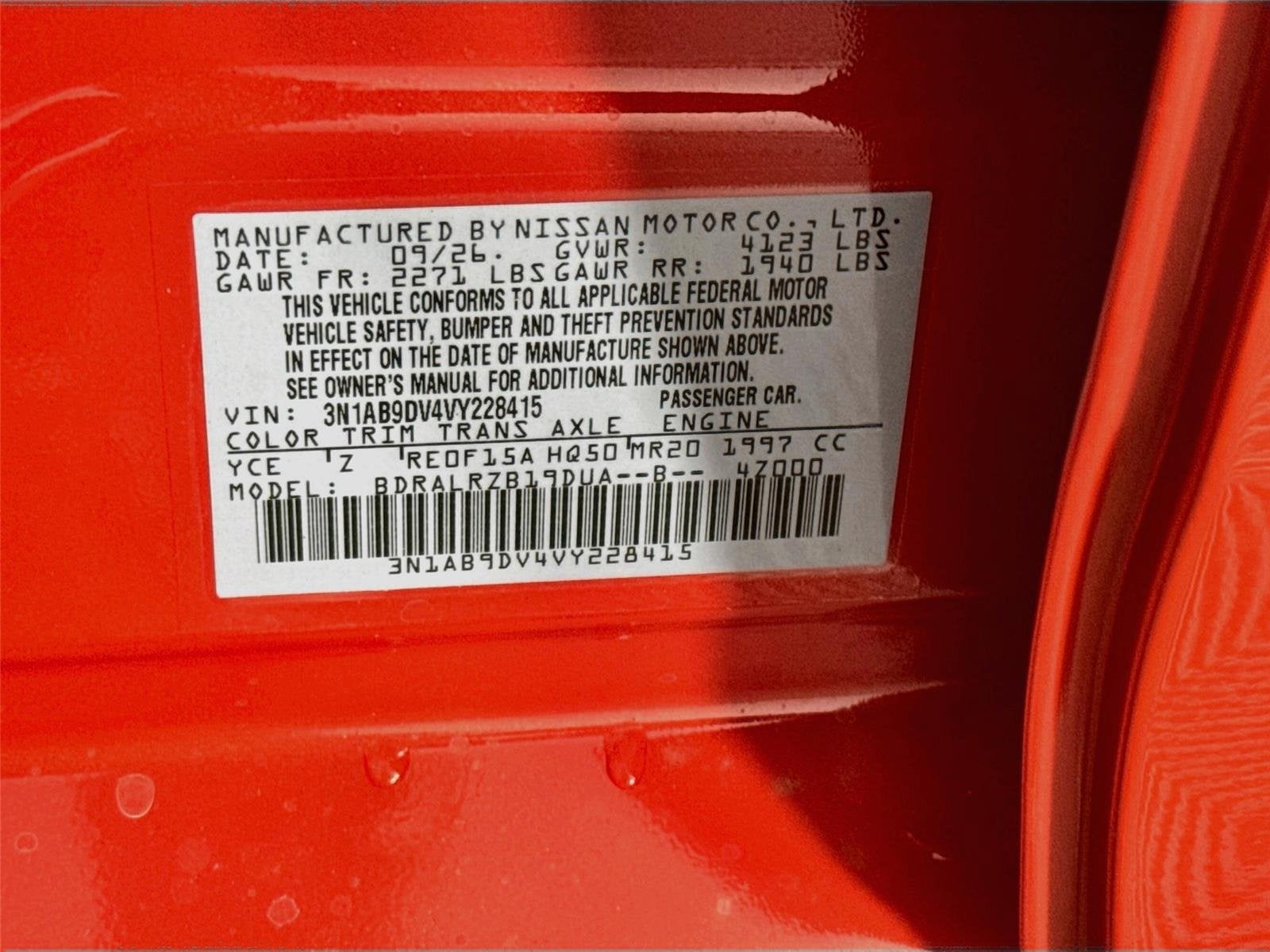 2027 Nissan Sentra SR