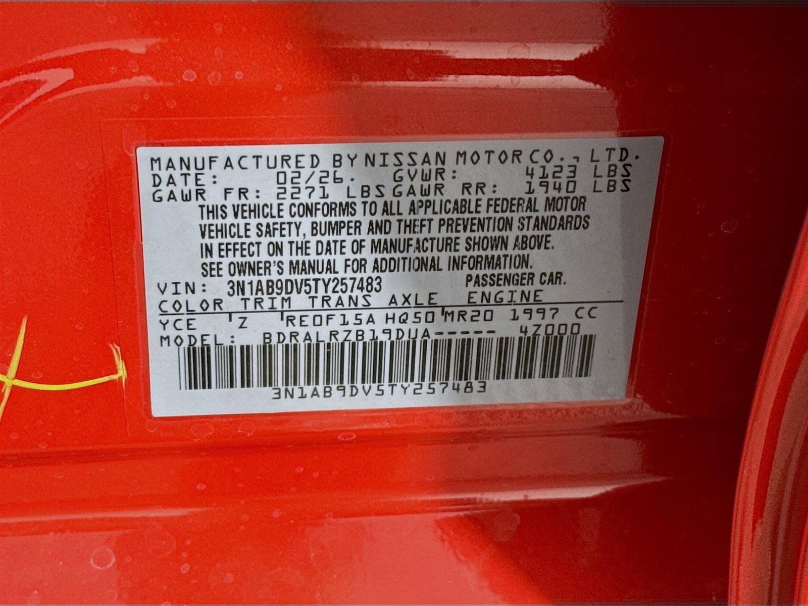 2026 Nissan Sentra SR