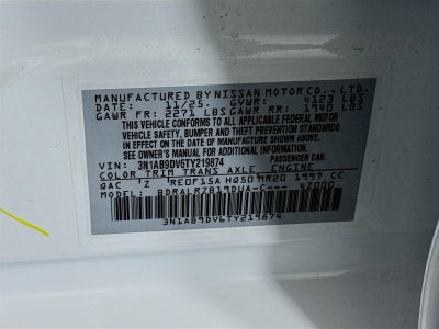 2026 Nissan Sentra SR