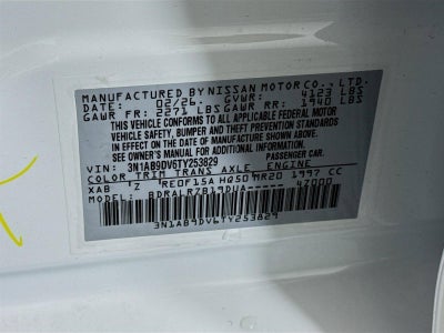 2026 Nissan Sentra SR