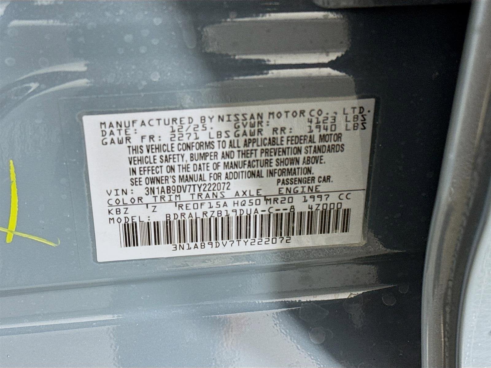 2026 Nissan Sentra SR