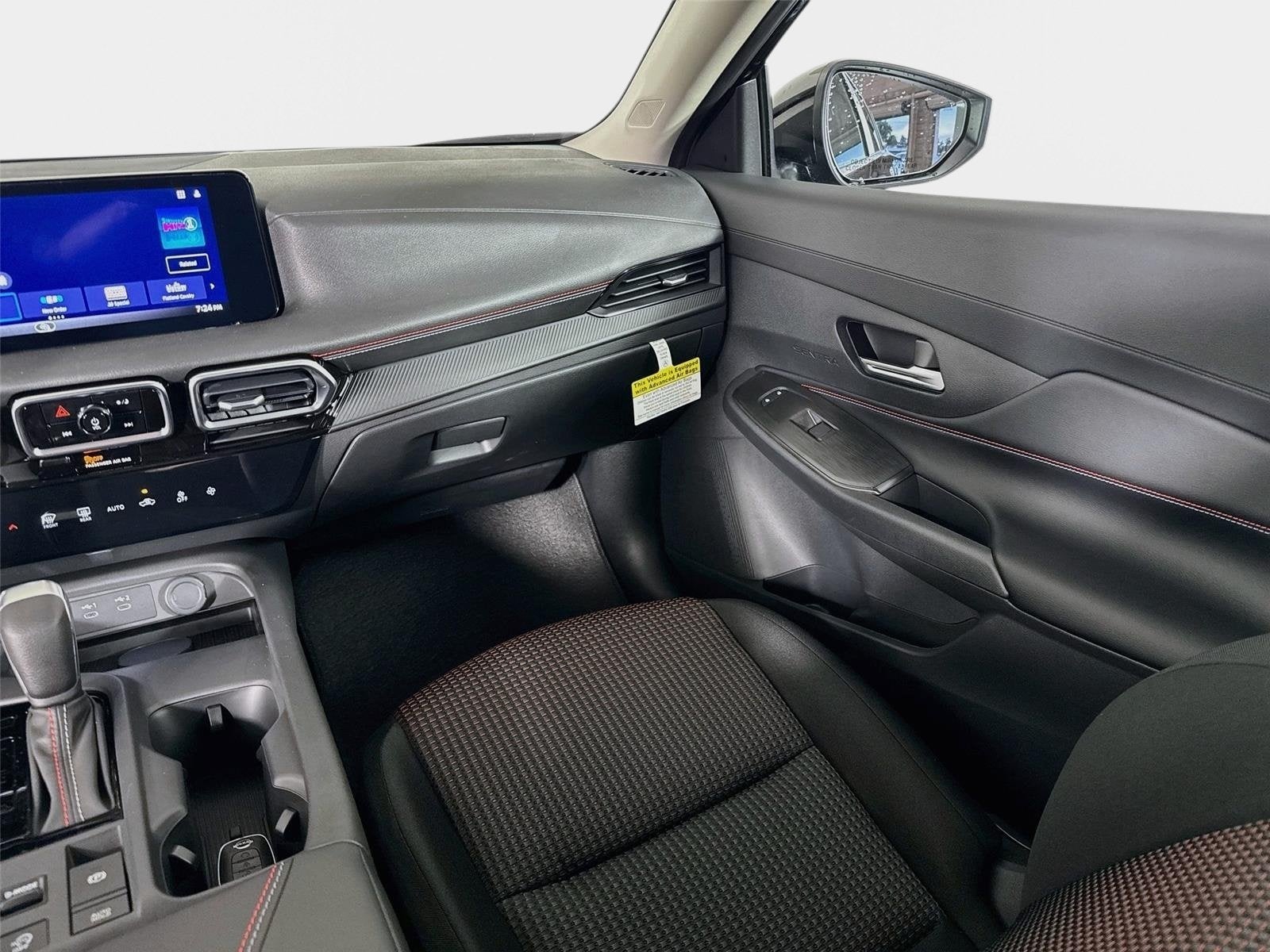 2027 Nissan Sentra SR