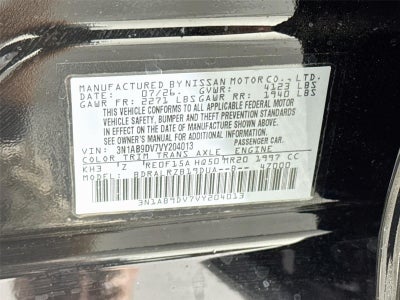 2027 Nissan Sentra SR