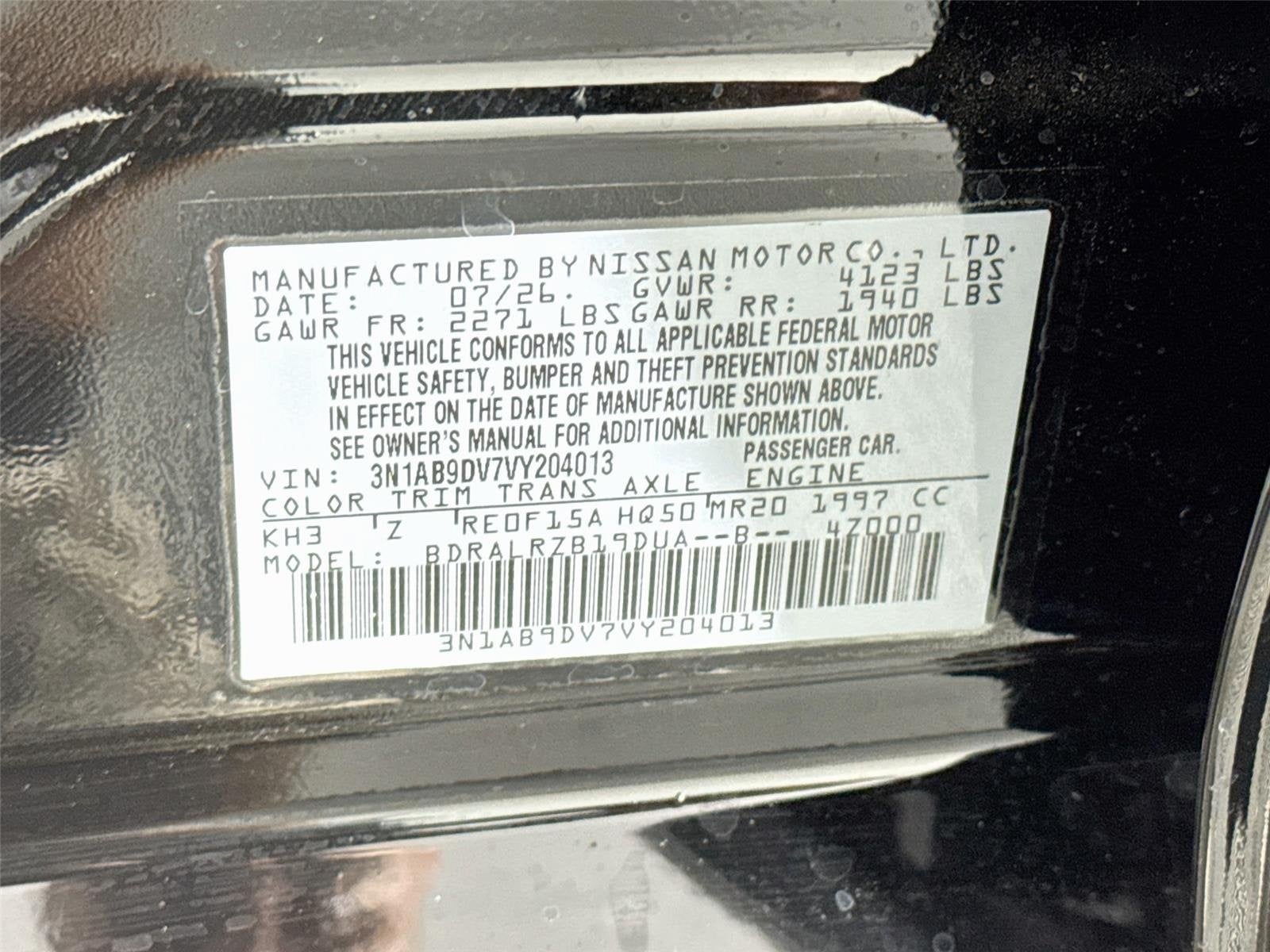 2027 Nissan Sentra SR