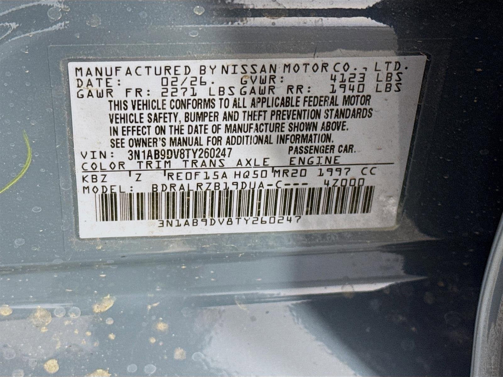 2026 Nissan Sentra SR