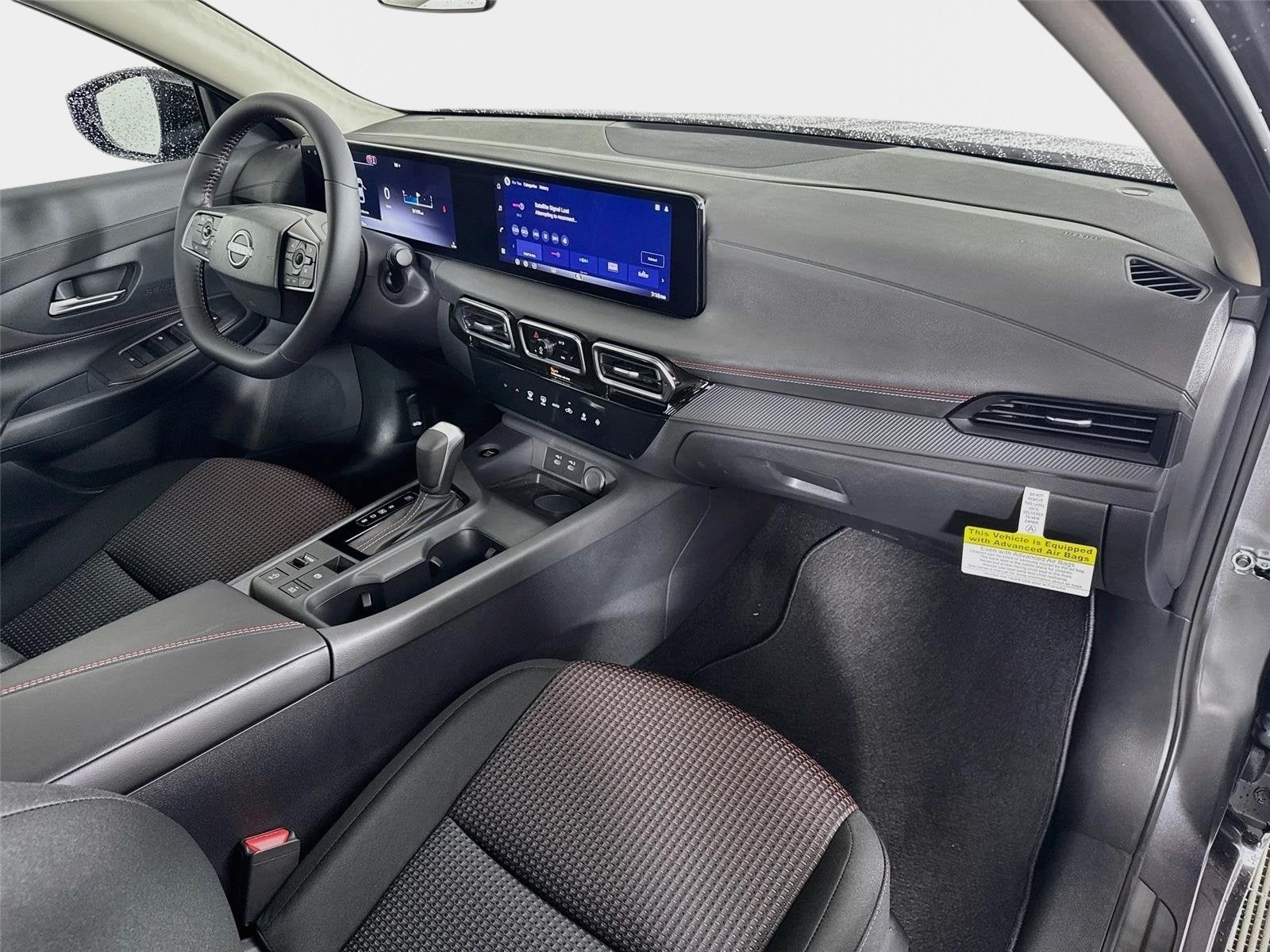 2027 Nissan Sentra SR