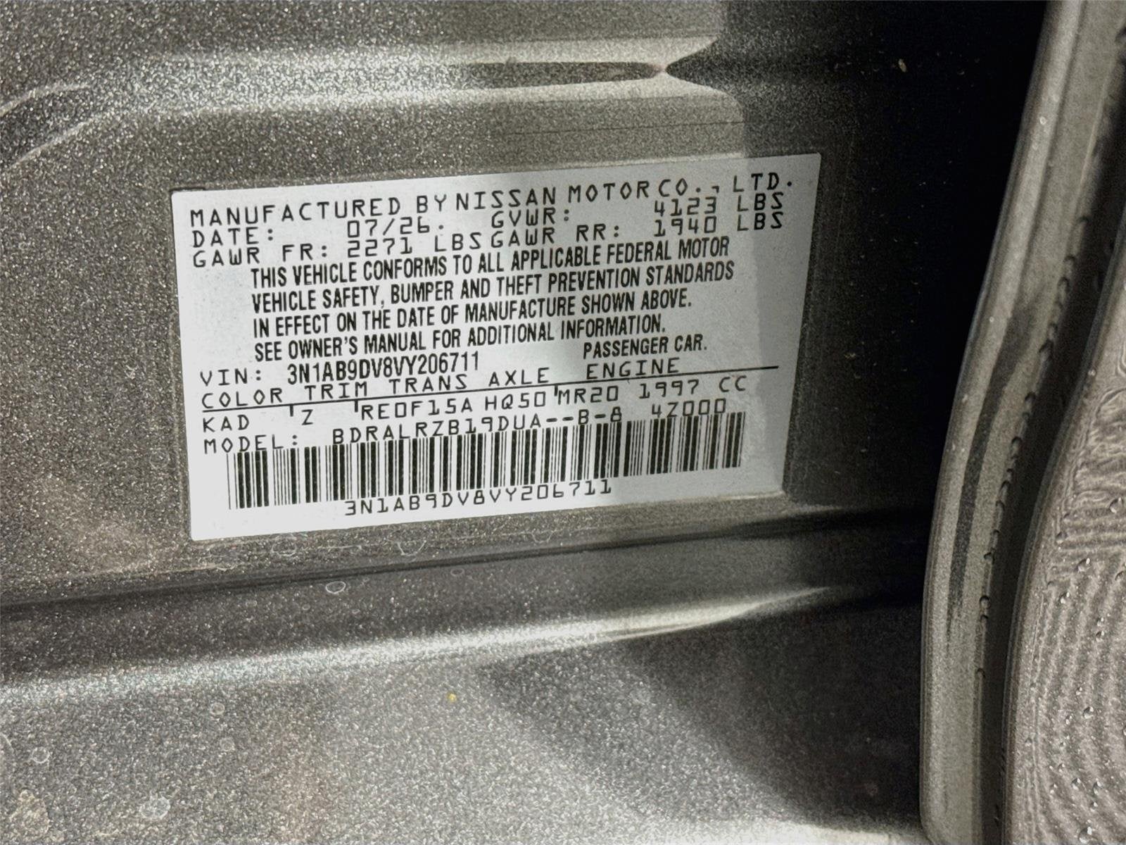 2027 Nissan Sentra SR