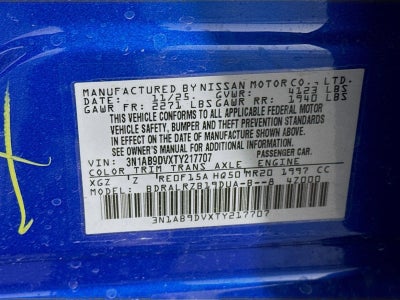 2026 Nissan Sentra SR