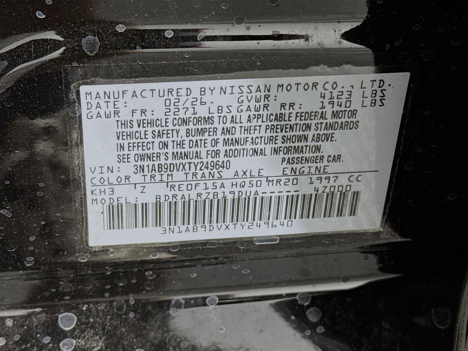 2026 Nissan Sentra SR