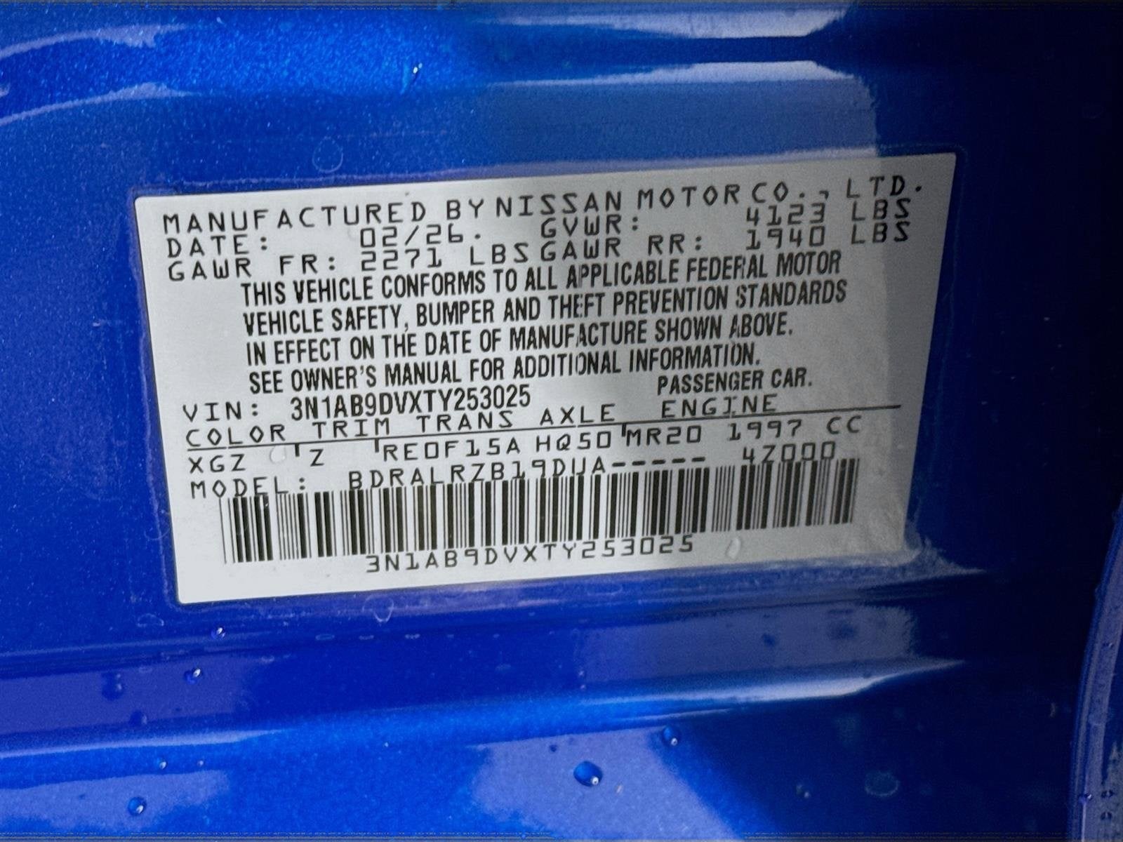 2026 Nissan Sentra SR