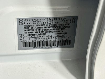 2027 Nissan Sentra SR