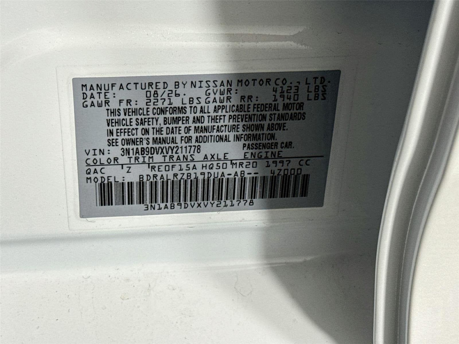 2027 Nissan Sentra SR