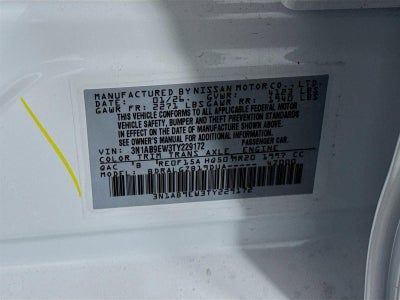 2026 Nissan Sentra SL