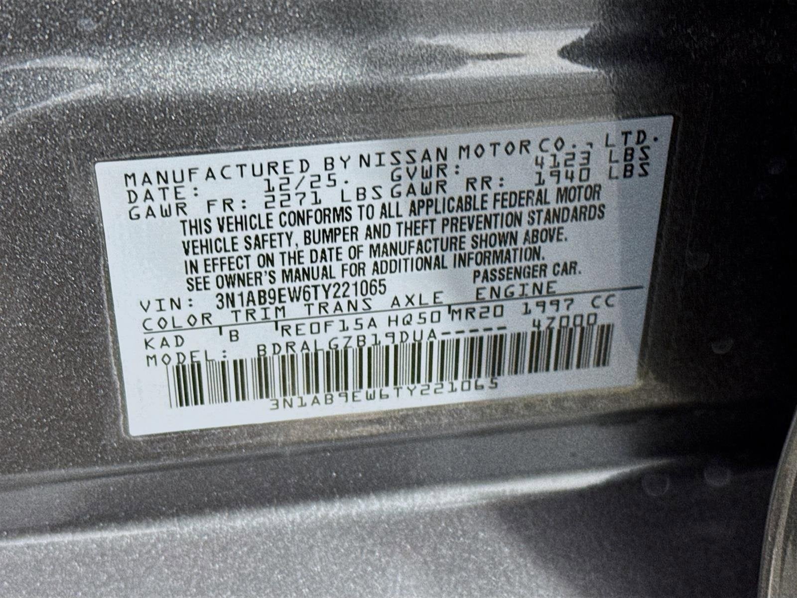 2026 Nissan Sentra SL