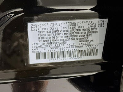 2026 Nissan Sentra SL