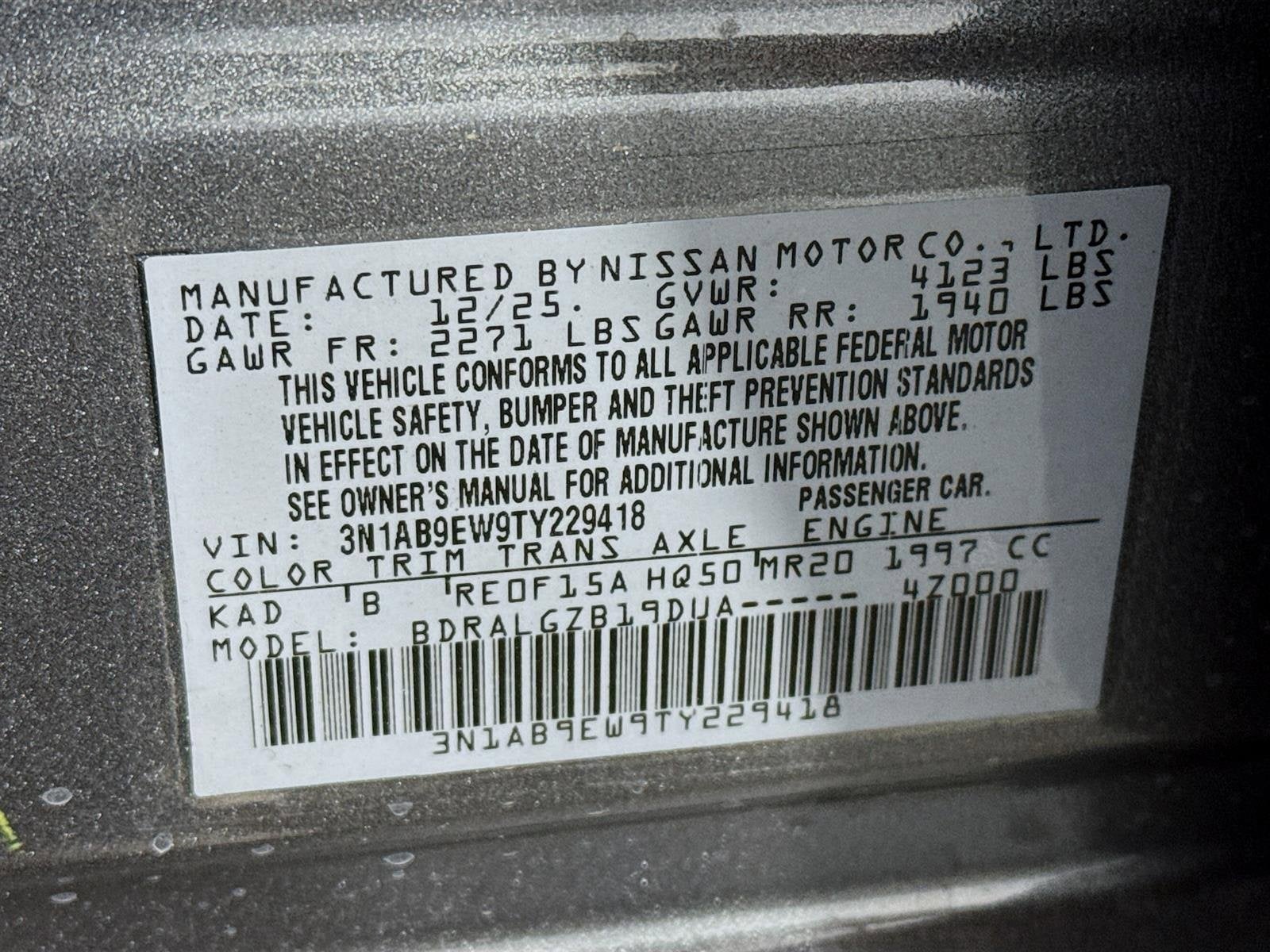 2026 Nissan Sentra SL