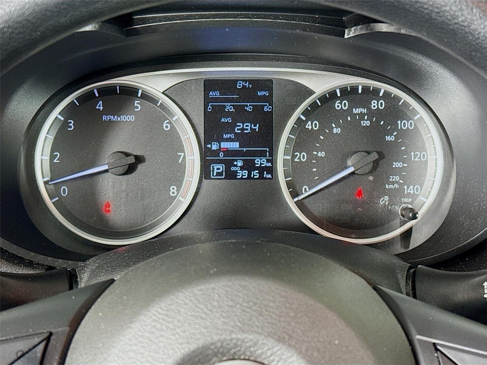 2023 Nissan Versa S