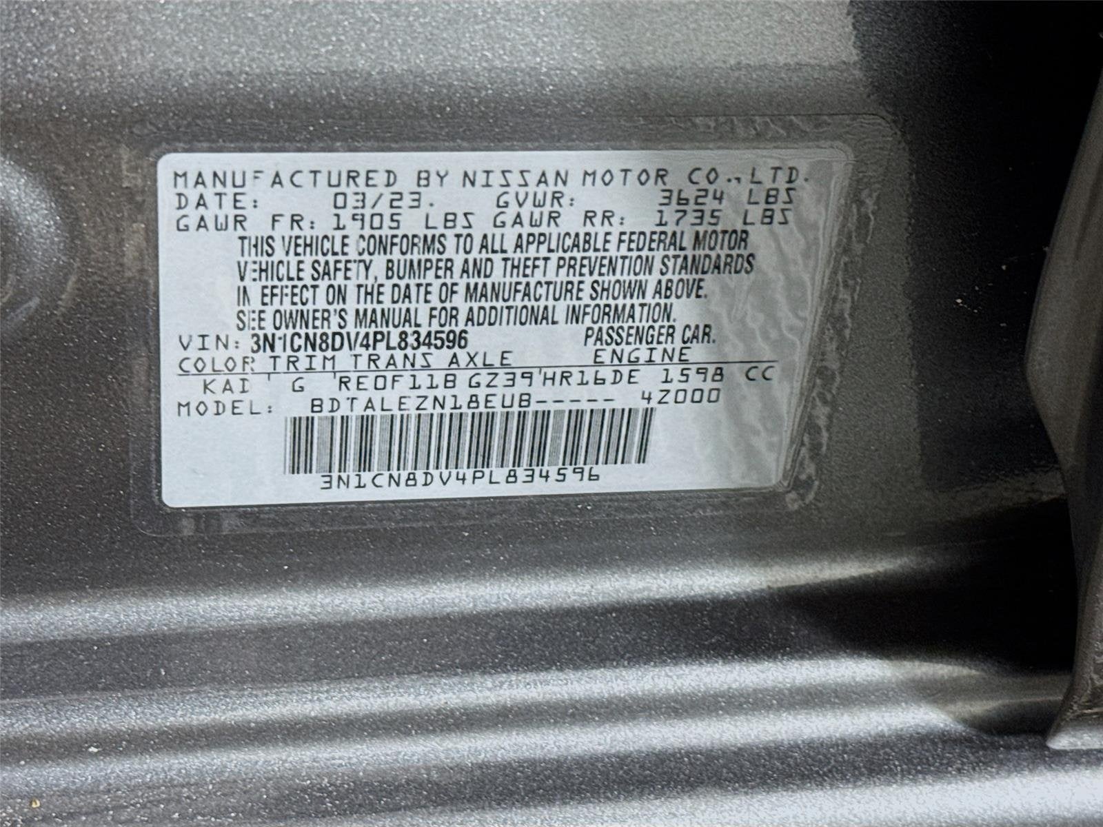 2023 Nissan Versa S