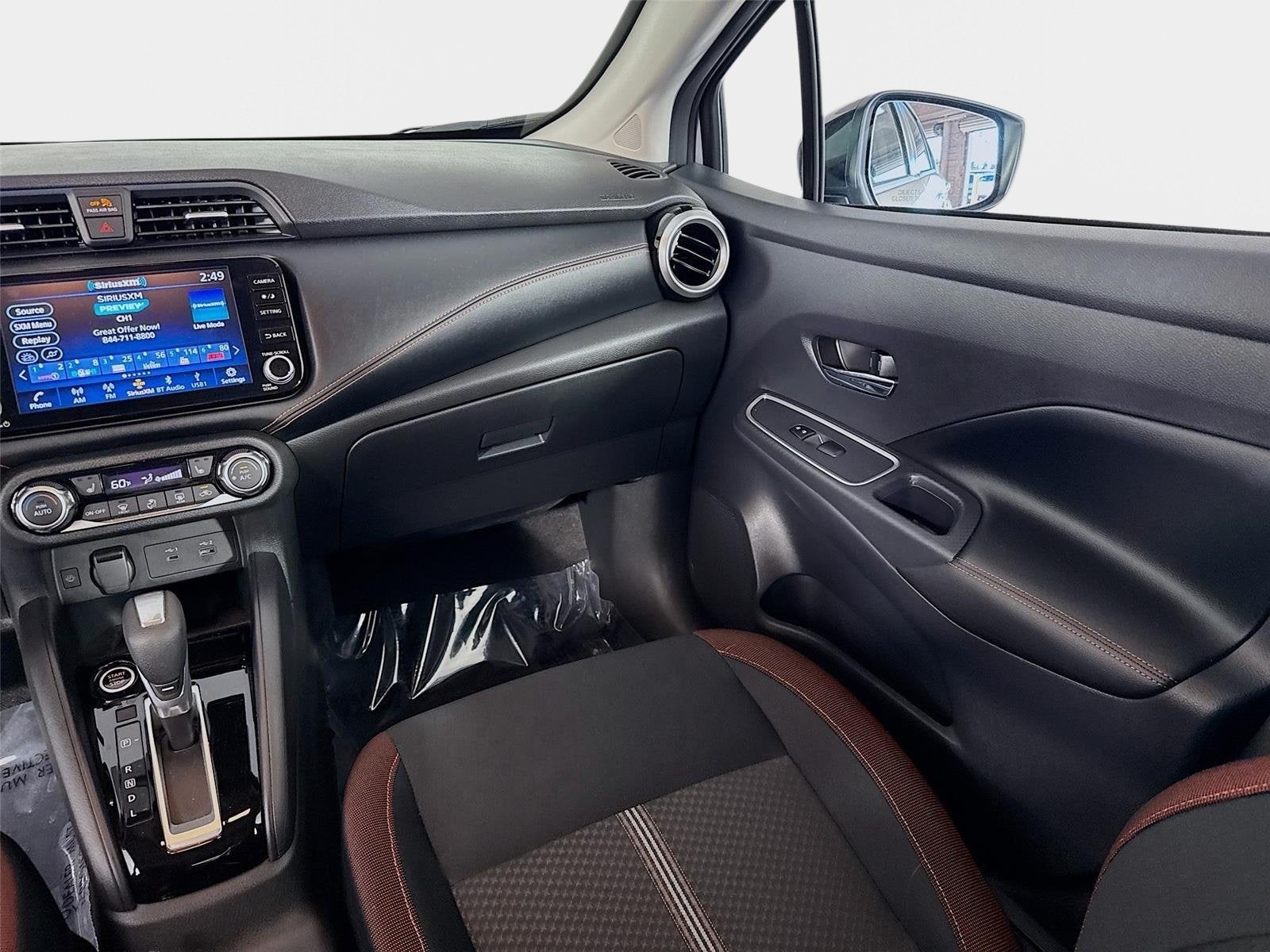 2025 Nissan Versa SR
