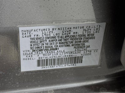 2025 Nissan Versa SR