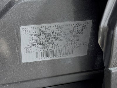 2021 Nissan Kicks SR