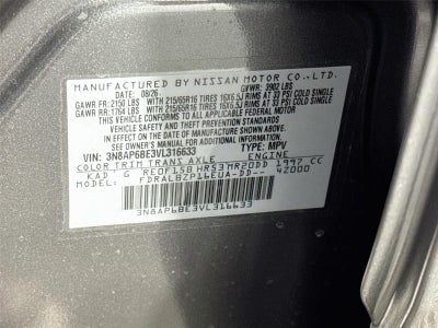 2027 Nissan Kicks S