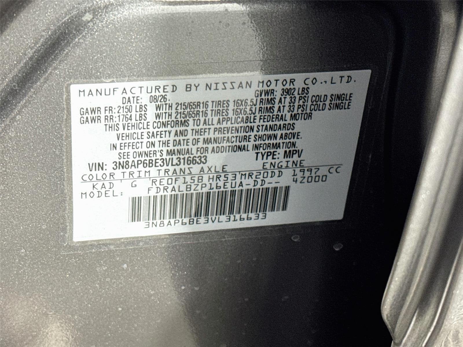 2027 Nissan Kicks S