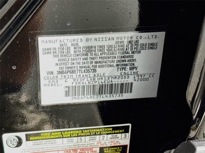 2026 Nissan Kicks S